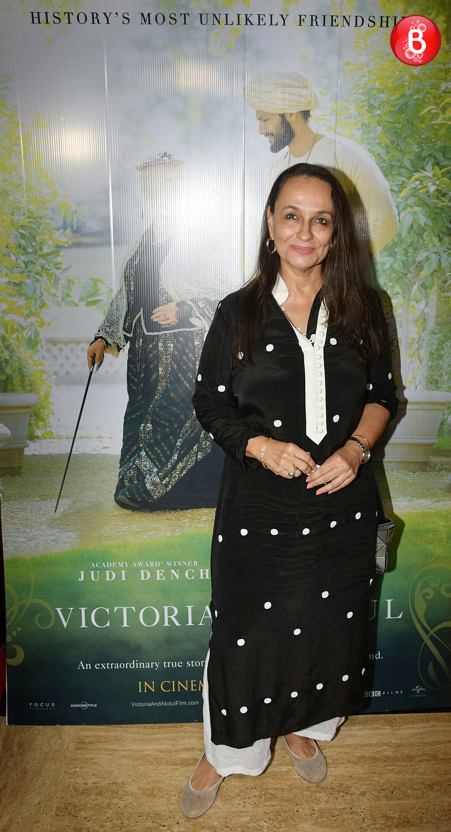 Soni Razdan alia bhatt mother