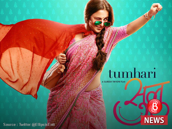 Tumhari Sulu new poster