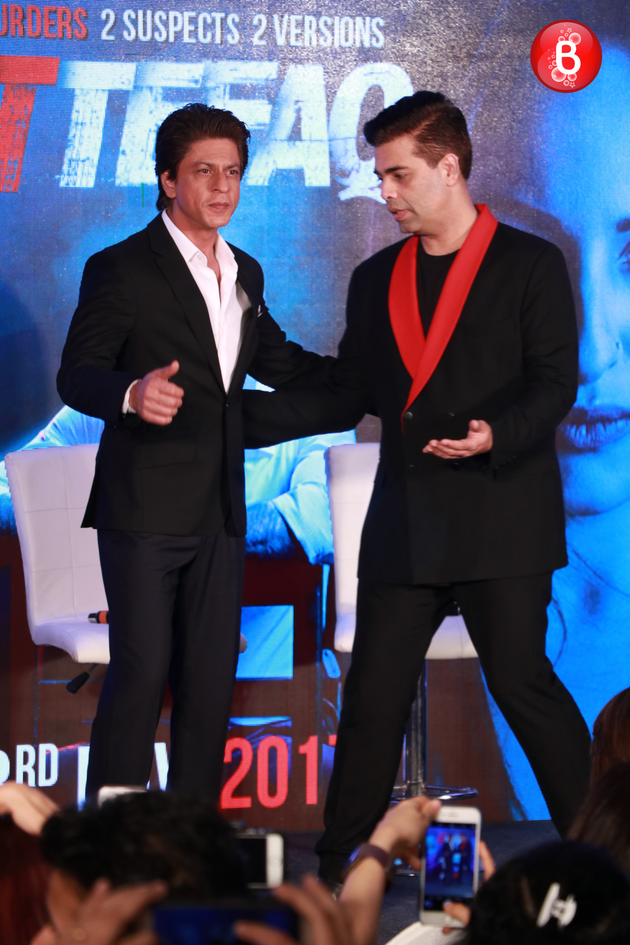 Ittefaq press conference