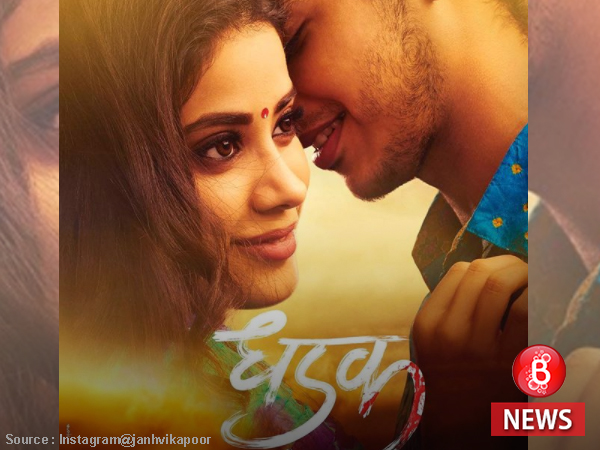 Dhadak: Janhvi and Ishaan get a warm welcome by the Bollywood fraternity
