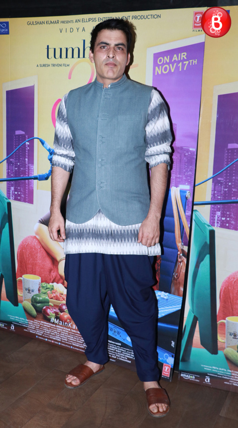 Special screening of Tumhari Sulu