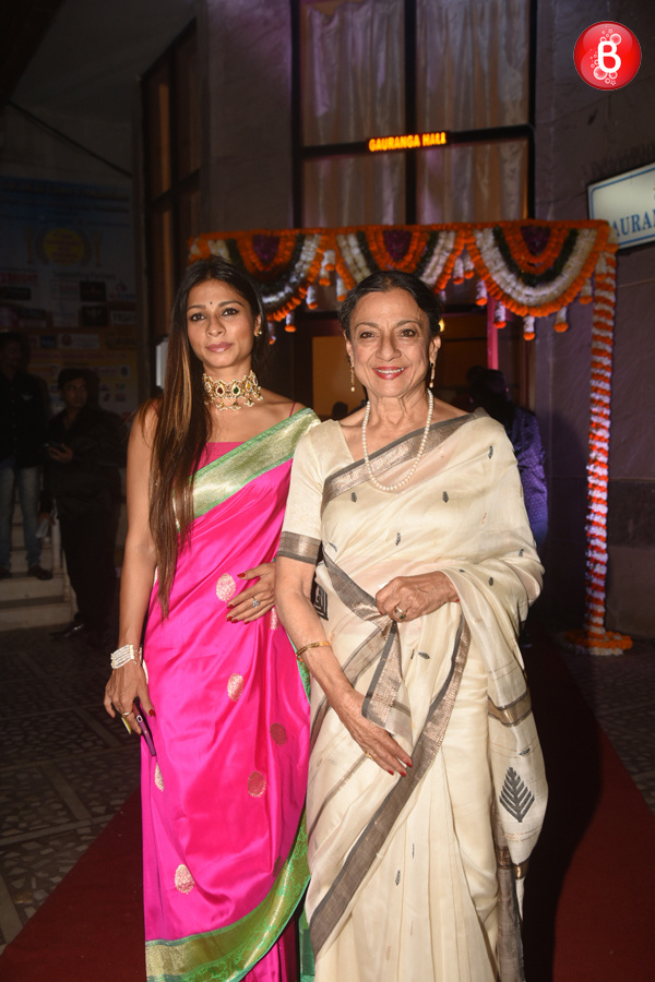 Vatsal Sheth and Ishita Dutta's wedding pictures