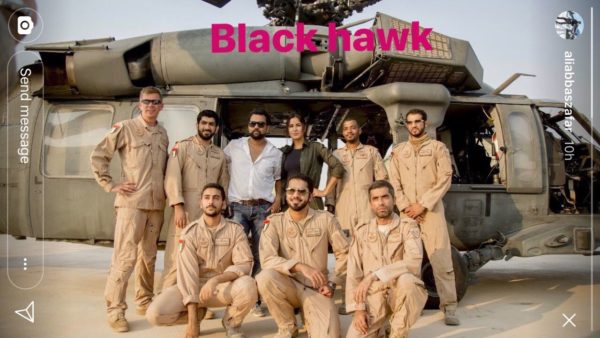 katrina Kaif chopper