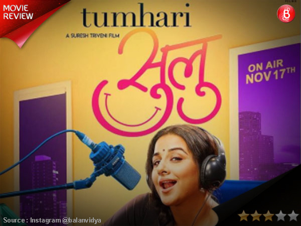 Tumhari Sulu movie review: All heart with added bouts of melodrama