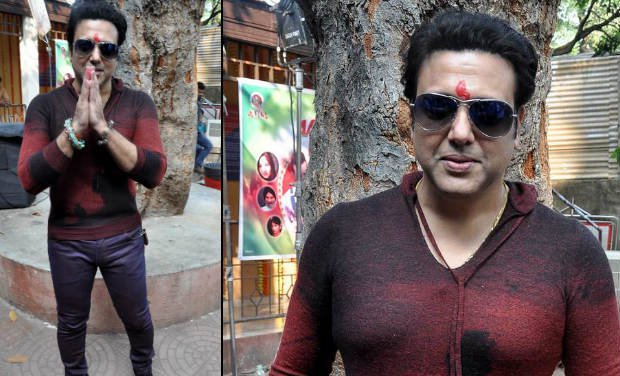 Govinda photos