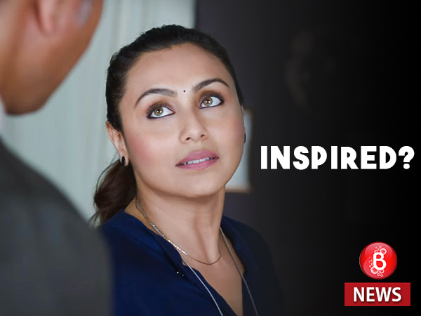 Rani Mukerji Hichki
