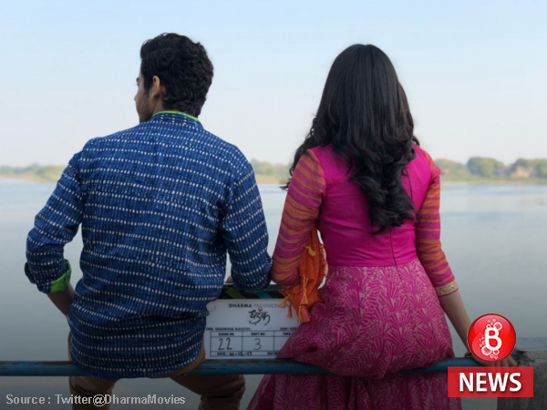 Dhadak: Ishaan and Janhvi begin shooting, here's their picture from the sets
