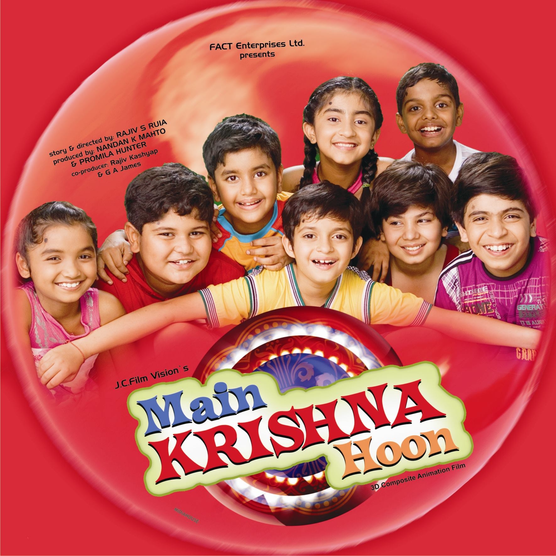 main krishna hoon 2013 trailer