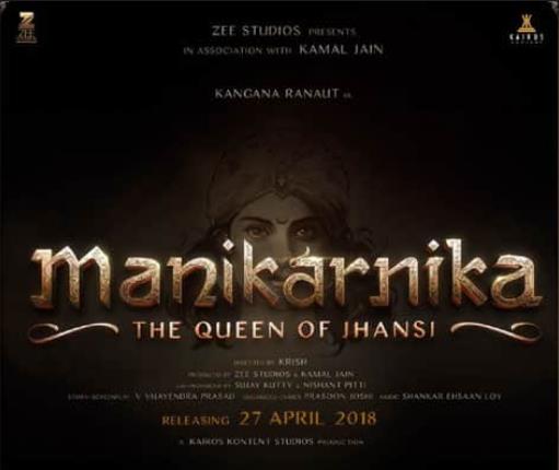 manikarnika movie