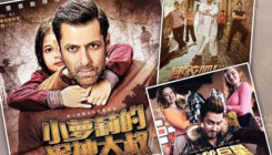 ‘Bajrangi Bhaijaan’ 1st weekend collection in China: Salman fails to beat these Aamir-starrers