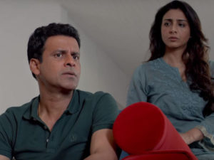 Missing trailer: This Tabu and Manoj Bajpayee-starrer looks very interesting