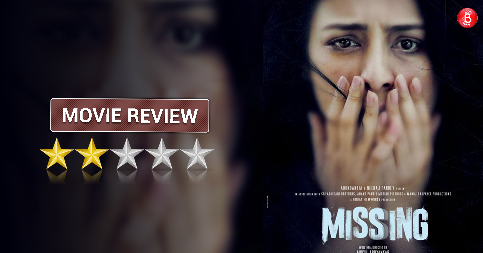 Missing movie review An unconvincing tale led by Tabu’s brilliant