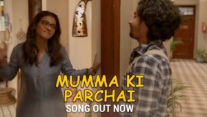 'Mumma Ki Parchai': Every teenager will relate to this 'Helicopter Eela' song