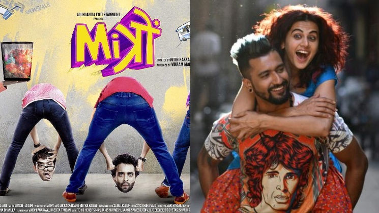 'Mitron' 'Manmarziyaan' Bollywood films set in small town