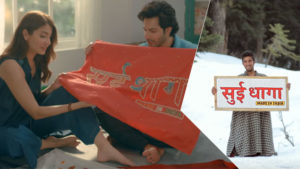 'Sui Dhaaga' Logo: Different flavours from around the country leave us impressed!