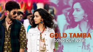 'Gold Tamba' Song: Shahid Kapoor- Shraddha Kapoor's first song from 'BGMC' is out now