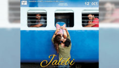 First poster of Rhea Chakraborty and Varun Mitra's 'Jalebi' is cheesy and quirky