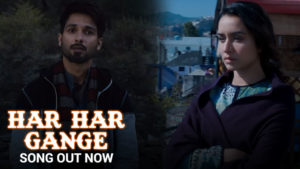 'Har Har Gange': Arijit Singh's soulful rendition is the perfect backdrop for Shahid-Divyendu's friendship