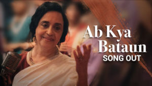 Watch: 'Ab Kya Bataun' song from 'Manto' will take you back to the retro age