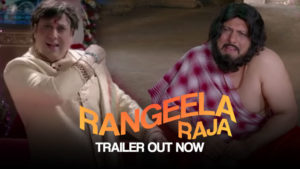 ‘Rangeela Raja’ trailer: It's a treat to watch Govinda in a double role