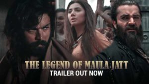 'The Legend of Maula Jatt': The trailer of Fawad Khan and Mahira Khan starrer is mindblowing
