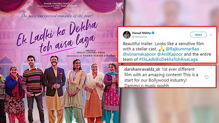 Sonam Kapoor Ek Ladki Ko Dekha Toh Aisa Laga trailer praised Twitterati Bollywood stars