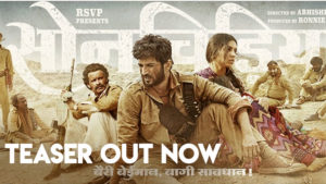 'Sonchiriya' teaser: Get ready to witness the glorious years of fiery dacoits