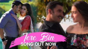 'Tere Bin' song: Rahat Fateh Ali Khan and Asees Kaur present a soulful rendition of the classic song