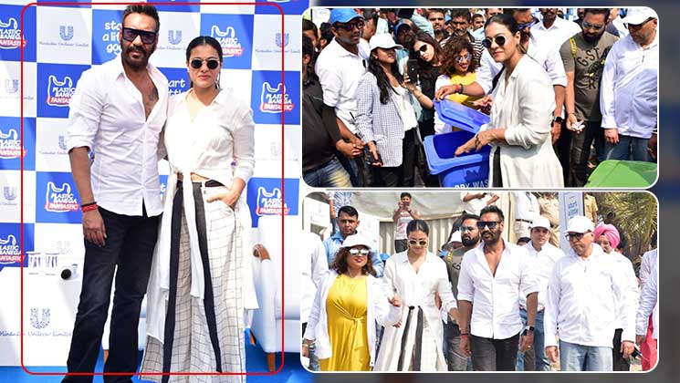 Ajay Devgn Kajol Plastic Banega Fantastic