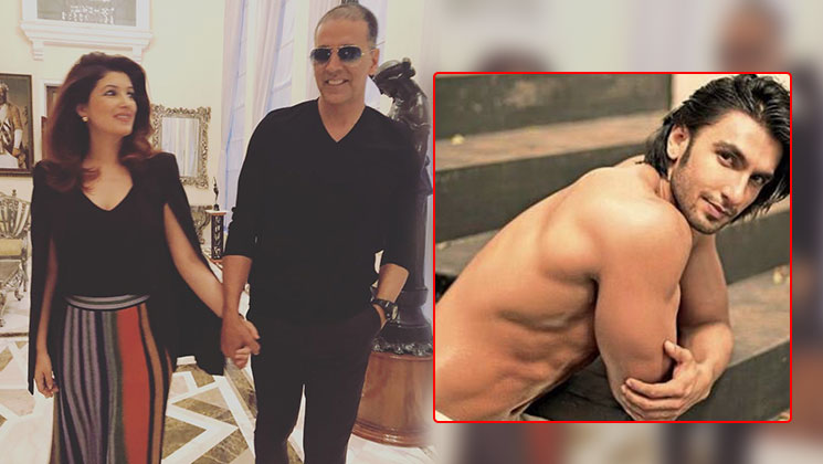 twinkle khanna akshay kumar wedding anniversary gift ranveer singh