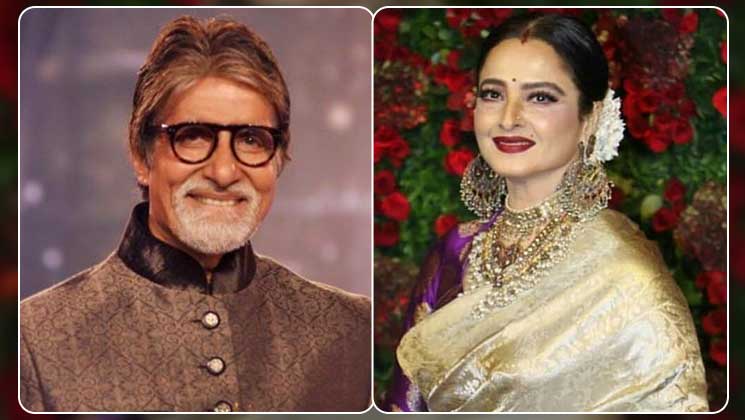 Amitabh Bachchan and Rekha