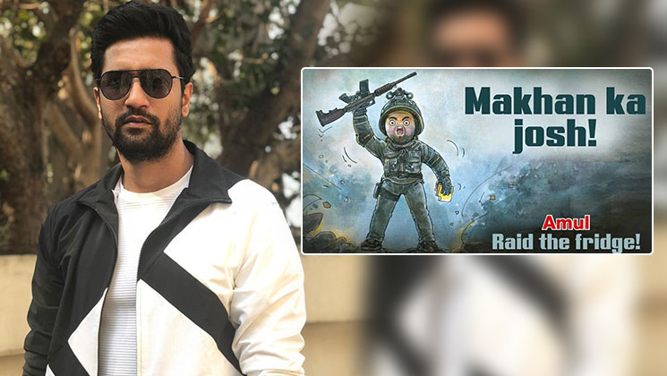 Amul Tribute Uri The Surgical Strike