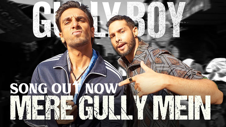 meri gully mein song gully boy