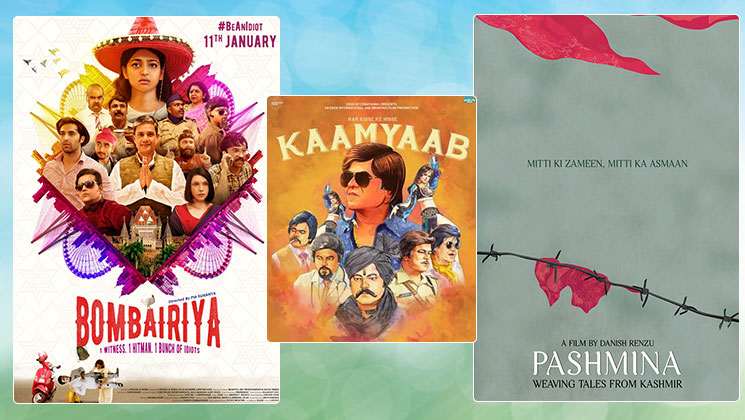 Independent movies 2019