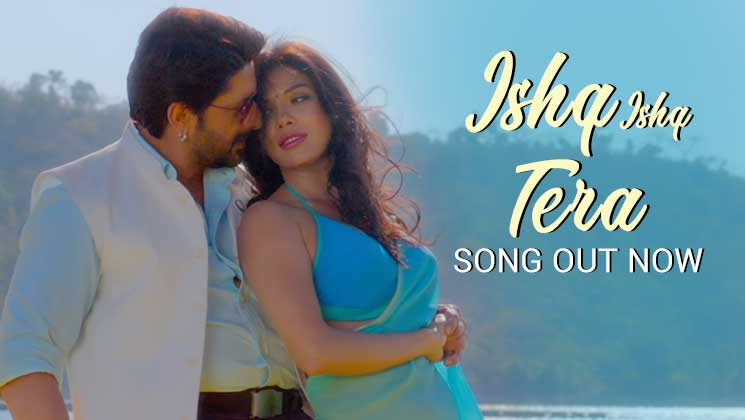 Ishq Ishq Tera song
