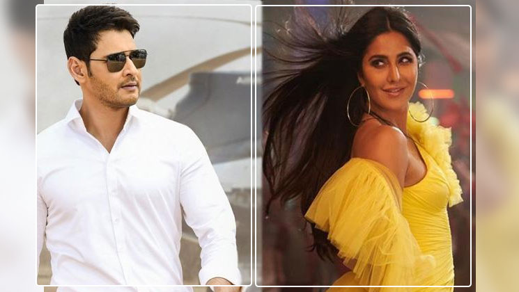 Katrina Kaif film with Mahesh Babu