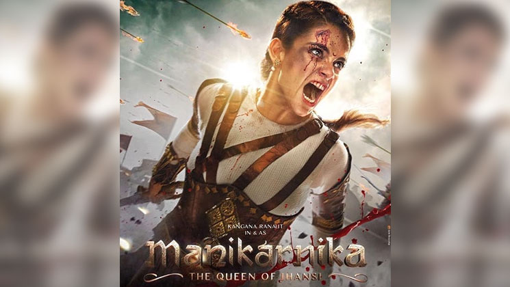 Manikarnika Mid-Ticket Review