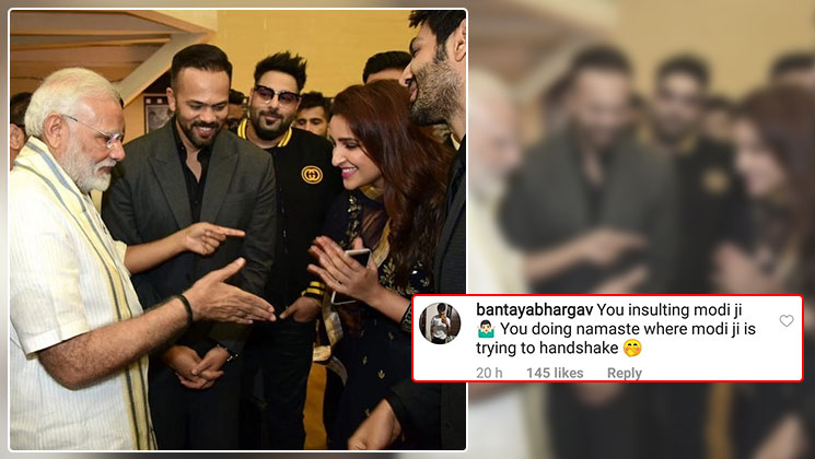 Narendra Modi Parineeti Chopra Trolled