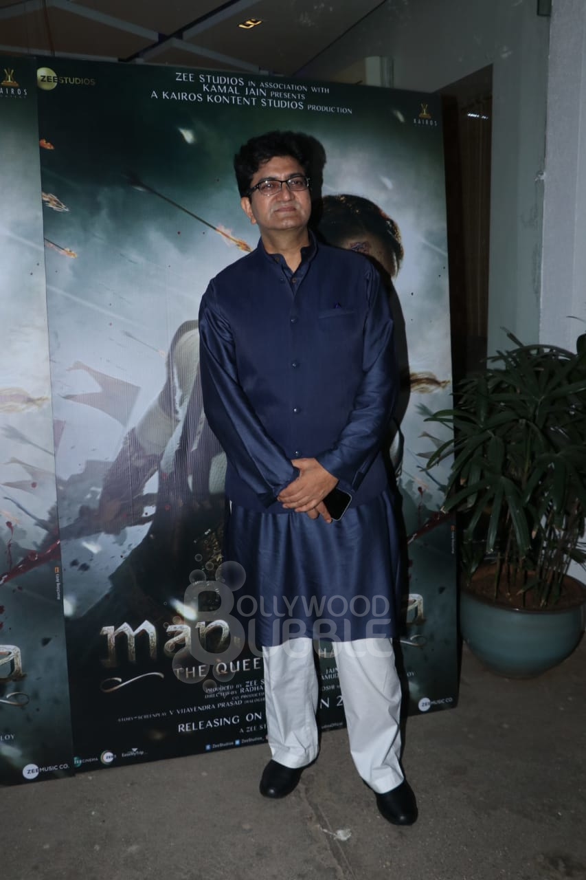 Kangana Manikarnika Screening