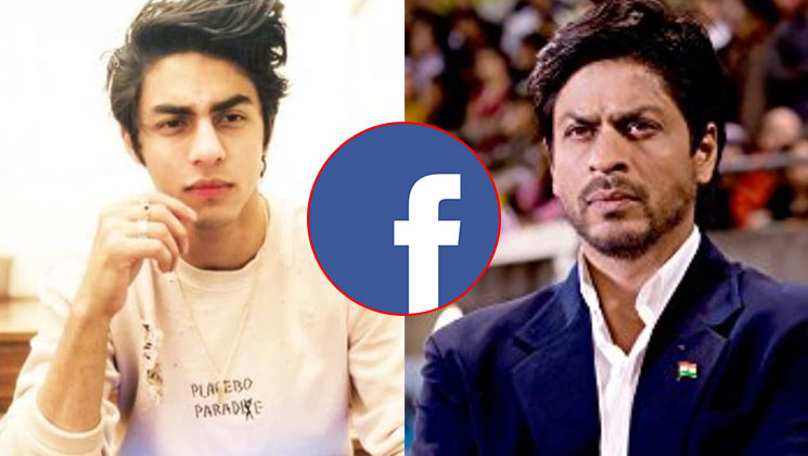Aryan Khan Facebook account hacked