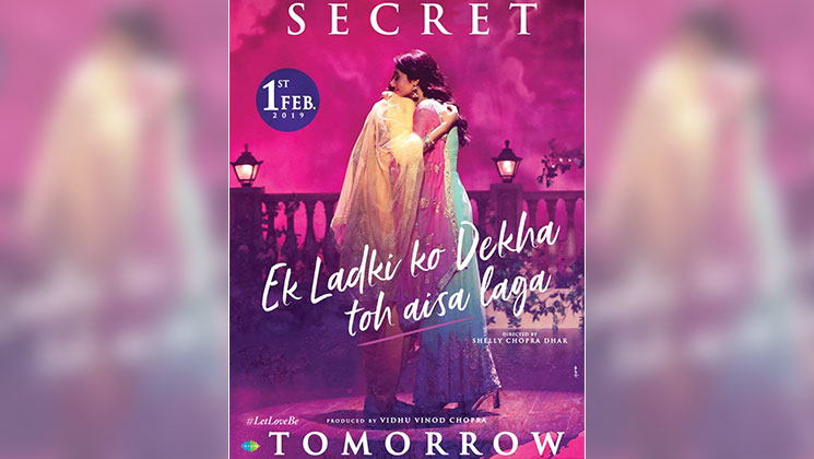 LEAKED poster of 'Ek Ladki Ko Dekha Toh Aisa Laga' finally reveals the film's story