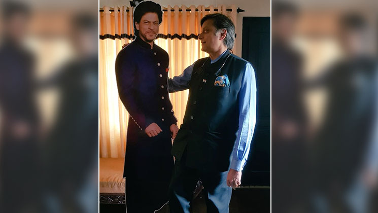 Shah Rukh Khan Shrine