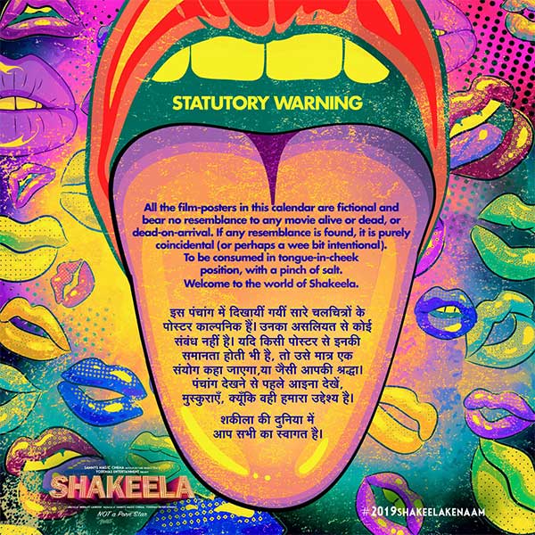 richa chadha shakeela calendar