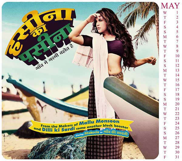 richa chadha shakeela calendar