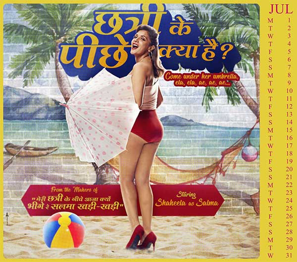 richa chadha shakeela calendar