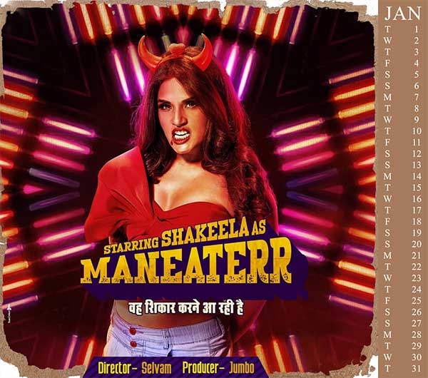 richa chadha shakeela calendar