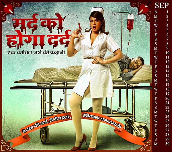 richa chadha shakeela calendar