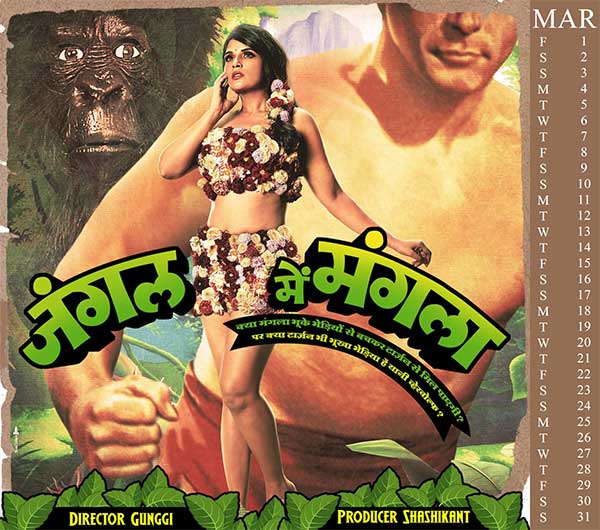 richa chadha shakeela calendar