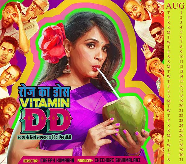 richa chadha shakeela calendar