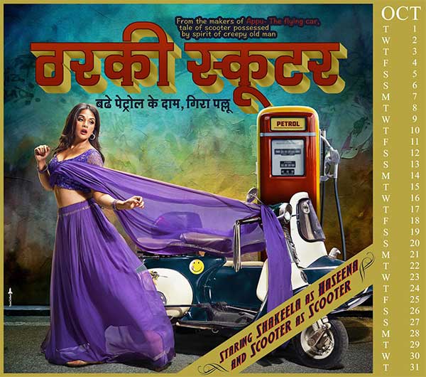 richa chadha shakeela calendar